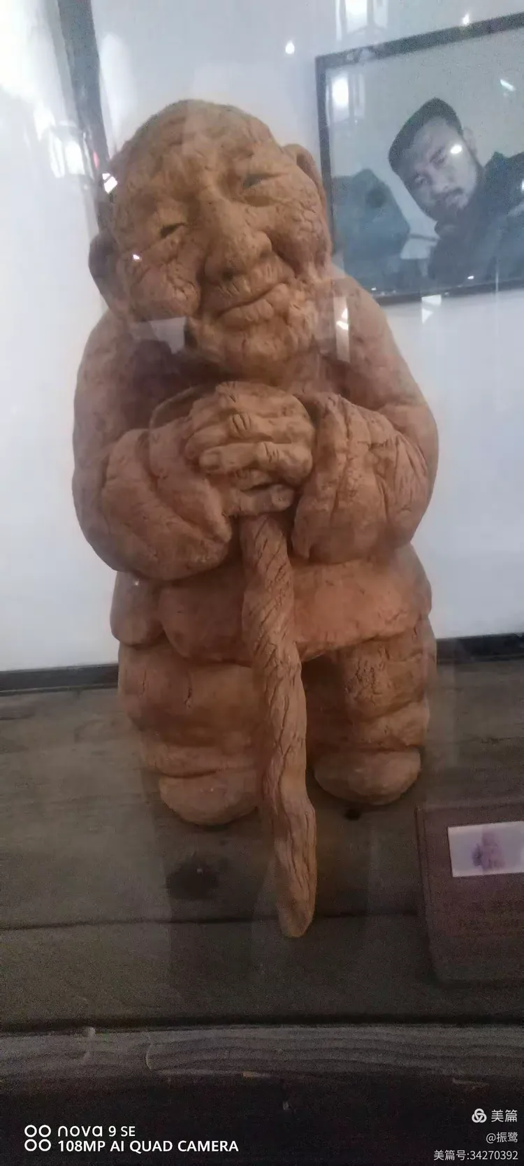 马若特泥禅坊～锦溪游之五